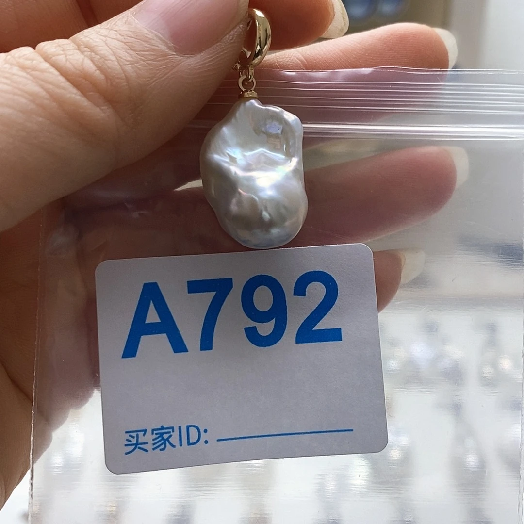 淡水珍珠颈饰未镶嵌