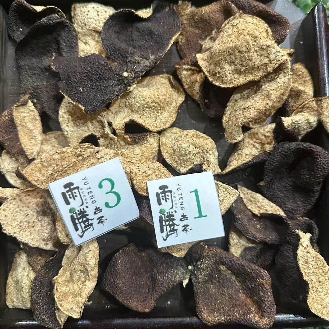 雨腾古  安标“Q预J”陈皮100g/袋