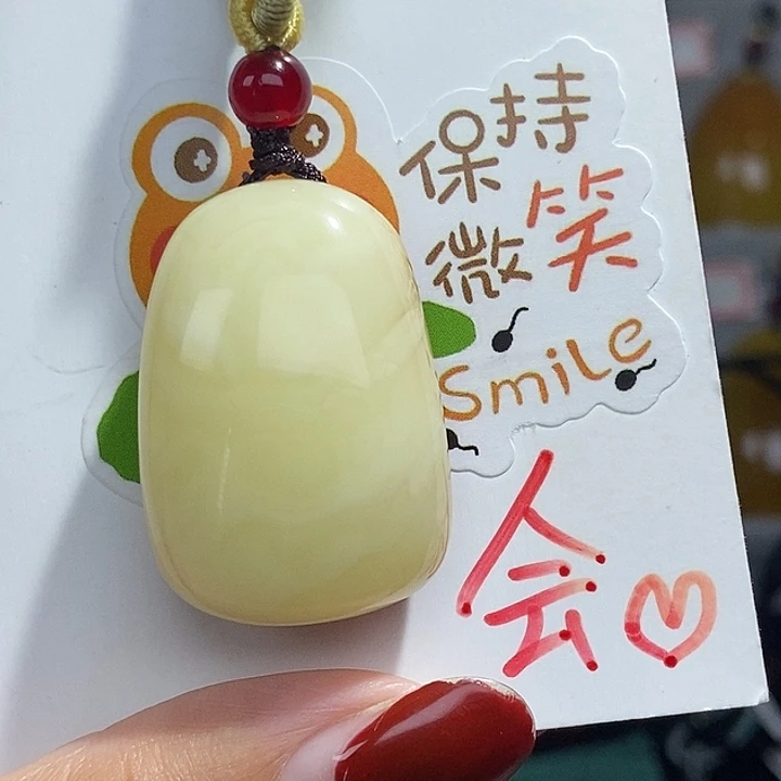 定制琥珀未镶嵌琥珀