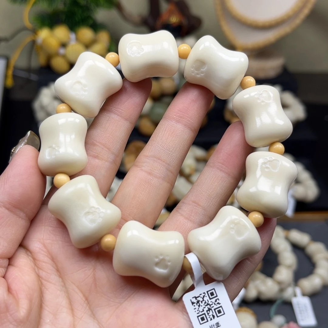 菩提根/象牙果吊坠1.21.111香皂