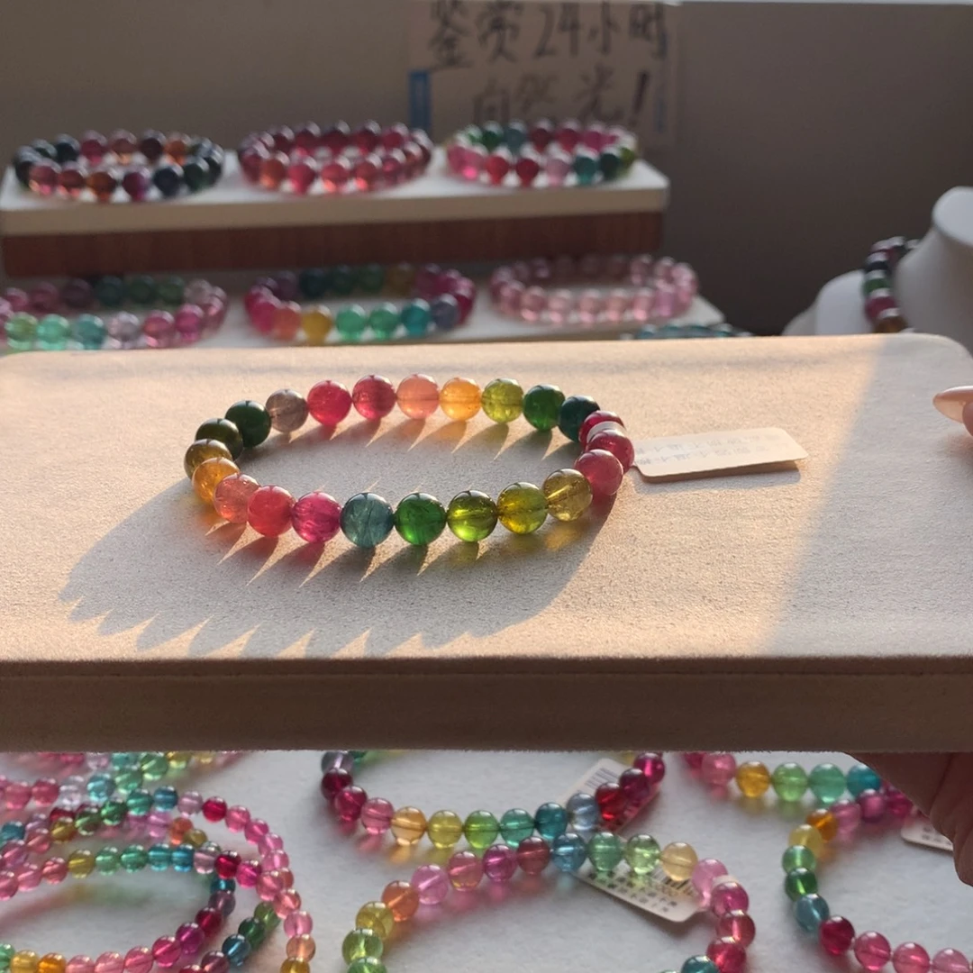 未镶嵌手链碧玺碧玺