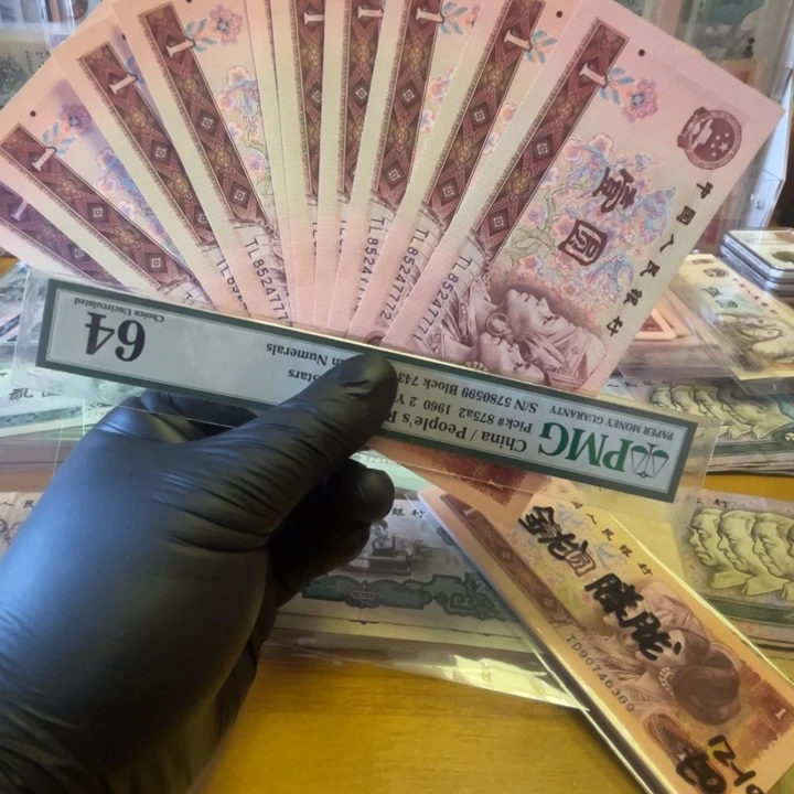 第四版901狮子号标十7777