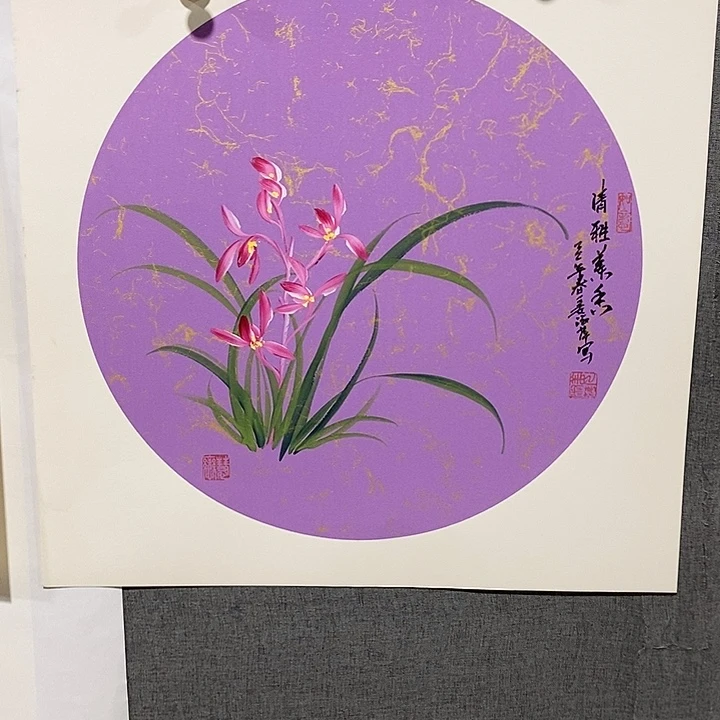 国画手写手绘作品20