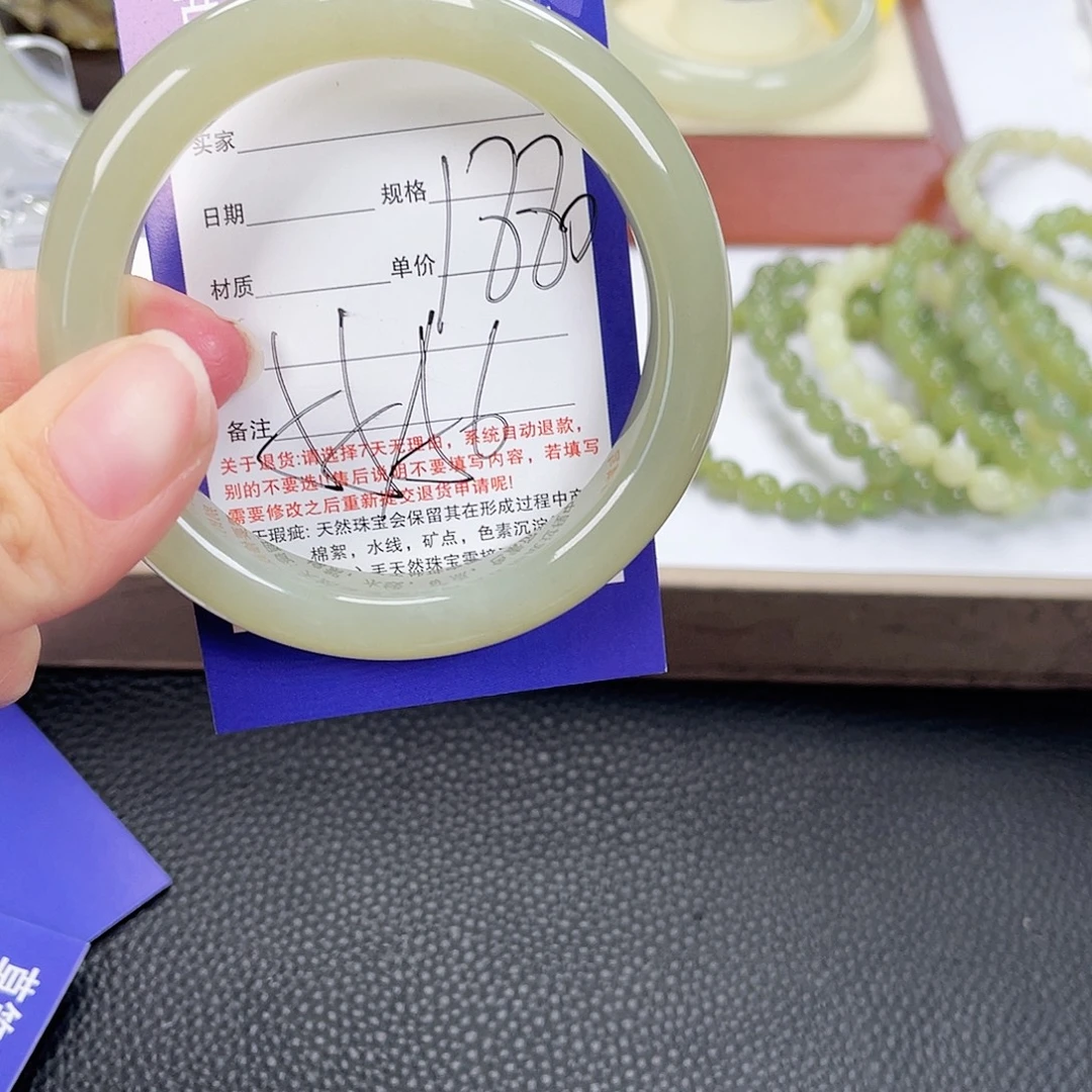 和田玉未镶嵌手镯