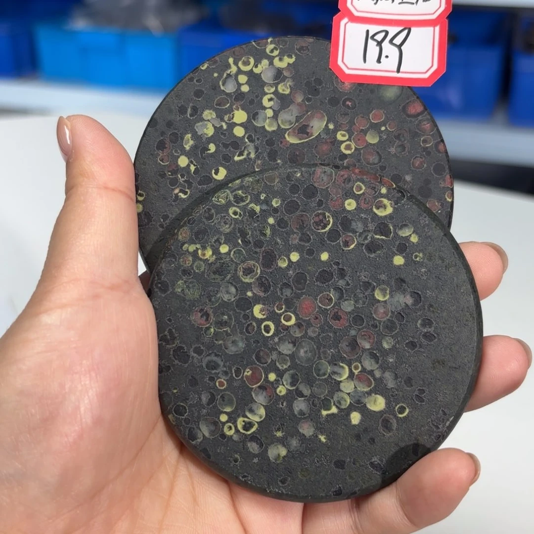 野***兰康能美玉瓷安山玉默认微瑕