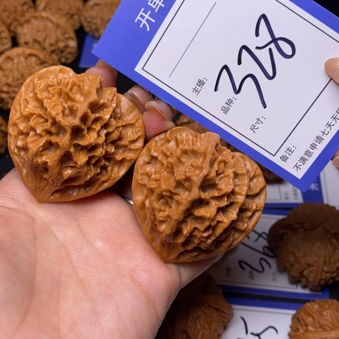 文玩核桃把件49帝王328