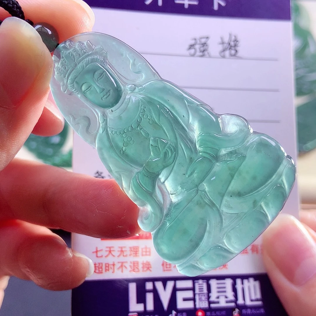 【闪购商品】颈饰未镶嵌翡翠天然