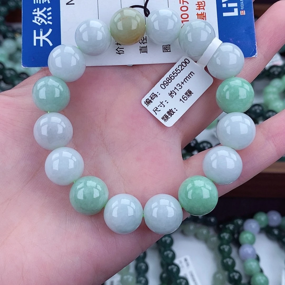 毛衣链未镶嵌翡翠