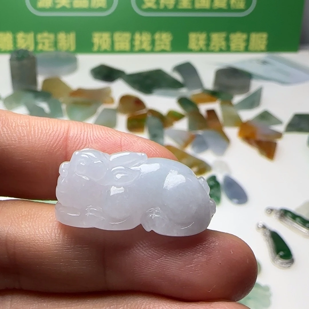 翡翠未镶嵌挂件天然翡翠