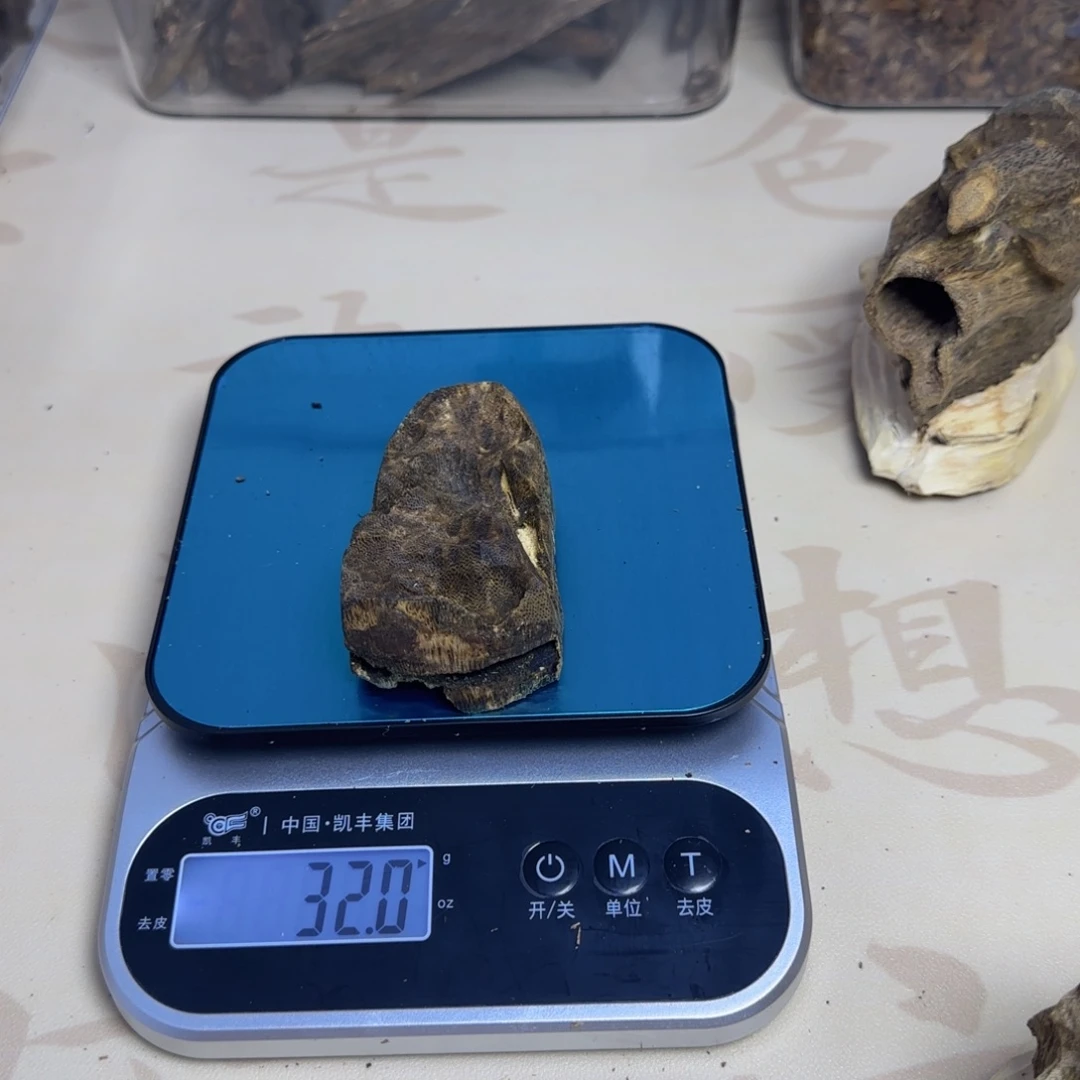 开****木锯 合 料 32 克