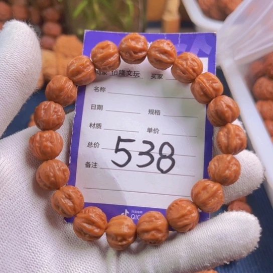 葛***齐吊坠文玩核桃核桃手串