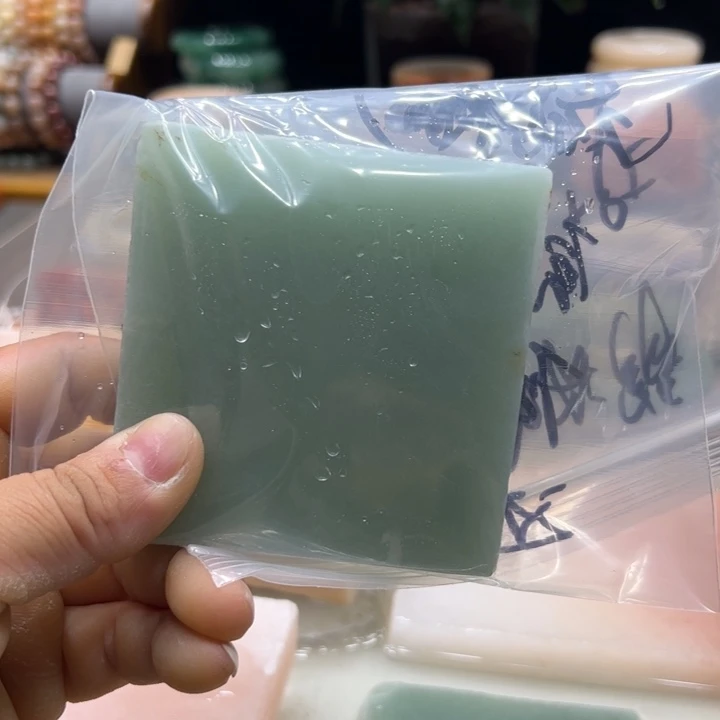 静****石英质玉（非洲翠）手镯未镶嵌