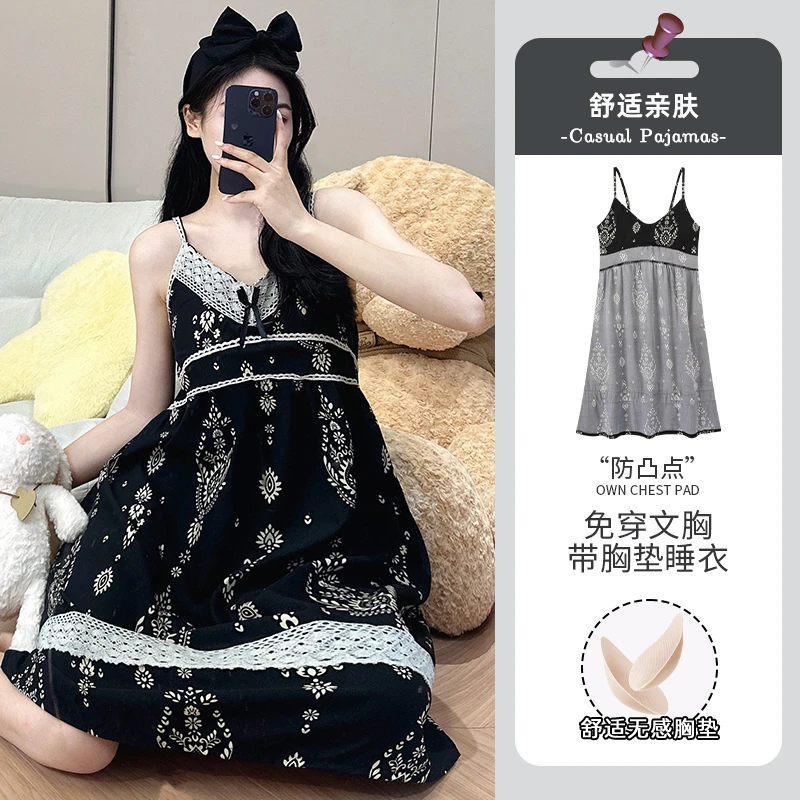 吊带睡裙2025新款爆款夏季女士睡衣高级黑带胸垫可外穿家居服