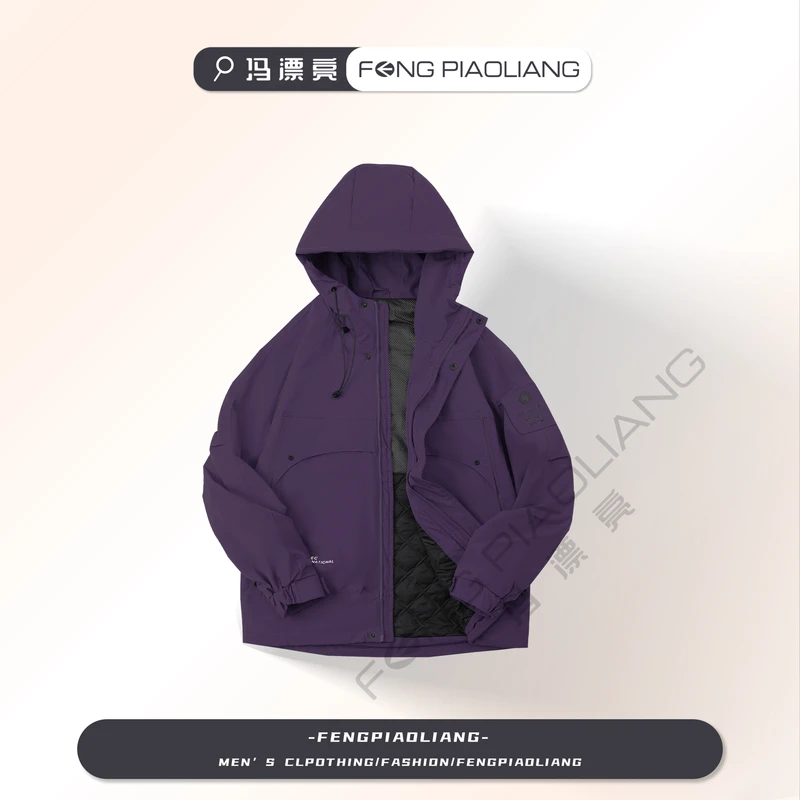 紫【火焰山】棉服2024秋冬科技蓄热爆款连帽冲锋衣外套8070