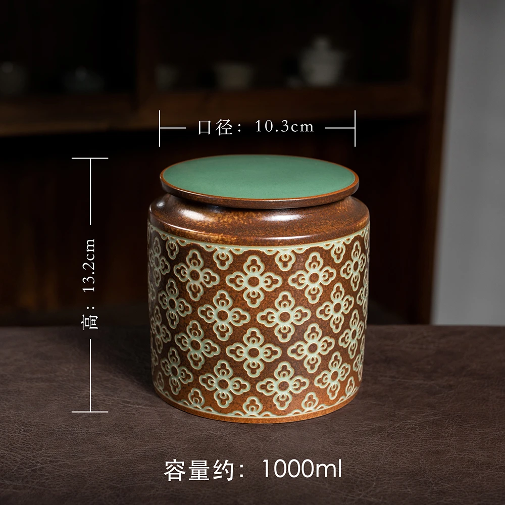 本土斋宝相花青瓷茶叶罐茶具醒茶罐草木灰刻绘牡丹茶仓咖啡豆罐子
