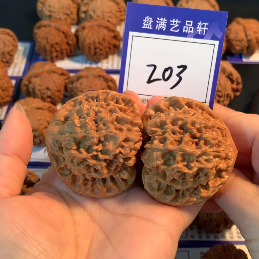 文玩核桃把件203官帽5.1