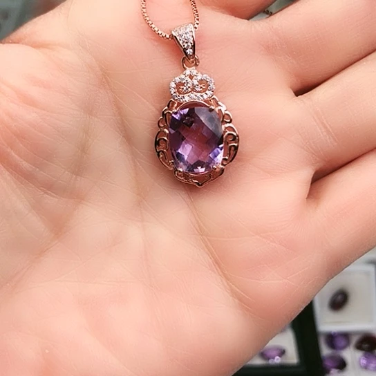 颈饰紫晶银S925镶嵌天然紫水晶吊坠送链子