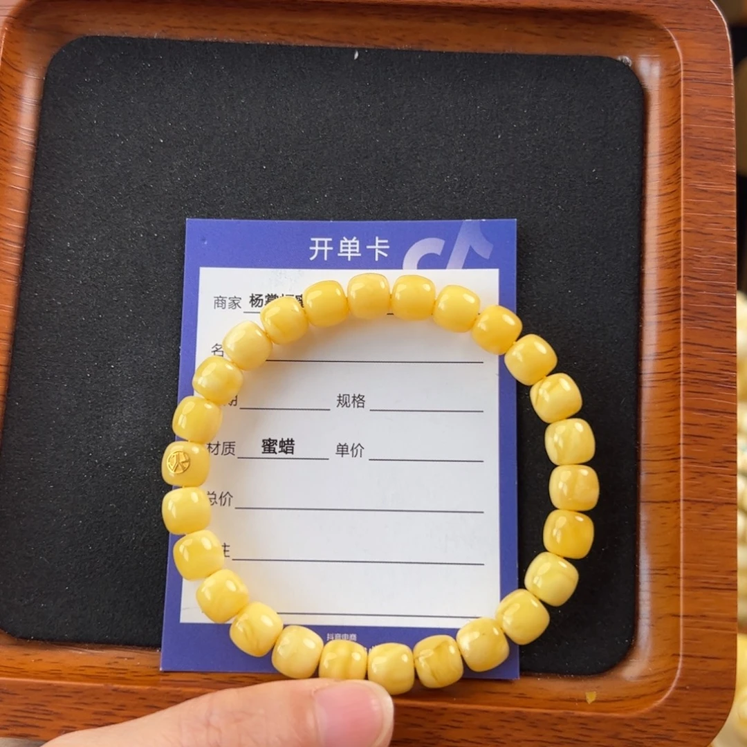 蜜蜡未镶嵌珠宝奇石