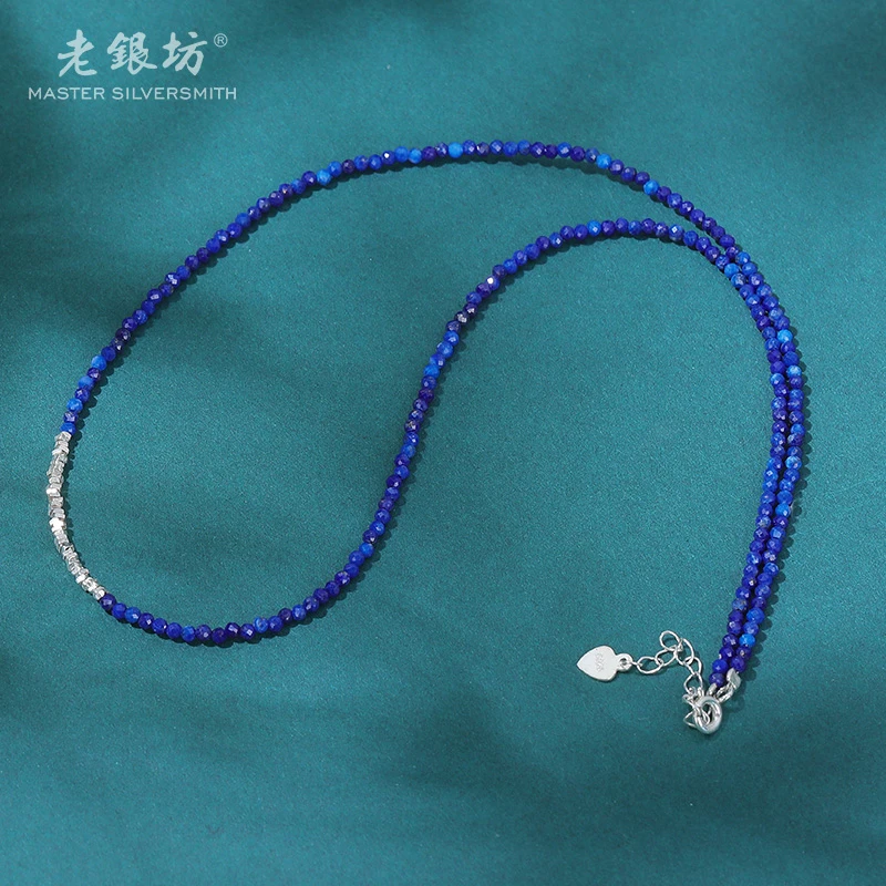 【老银坊】s925银青金石切面碎银项链 品质珠宝 0021533