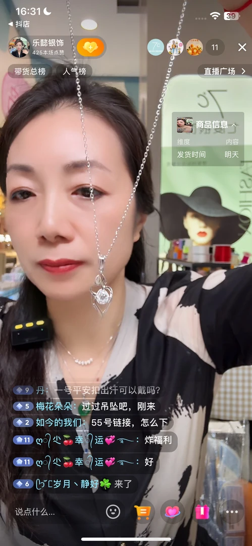 坠链均925银合成锆石 925纯银项链加吊坠