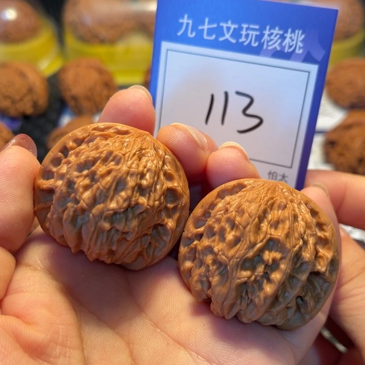 桃核把件40磨盘113