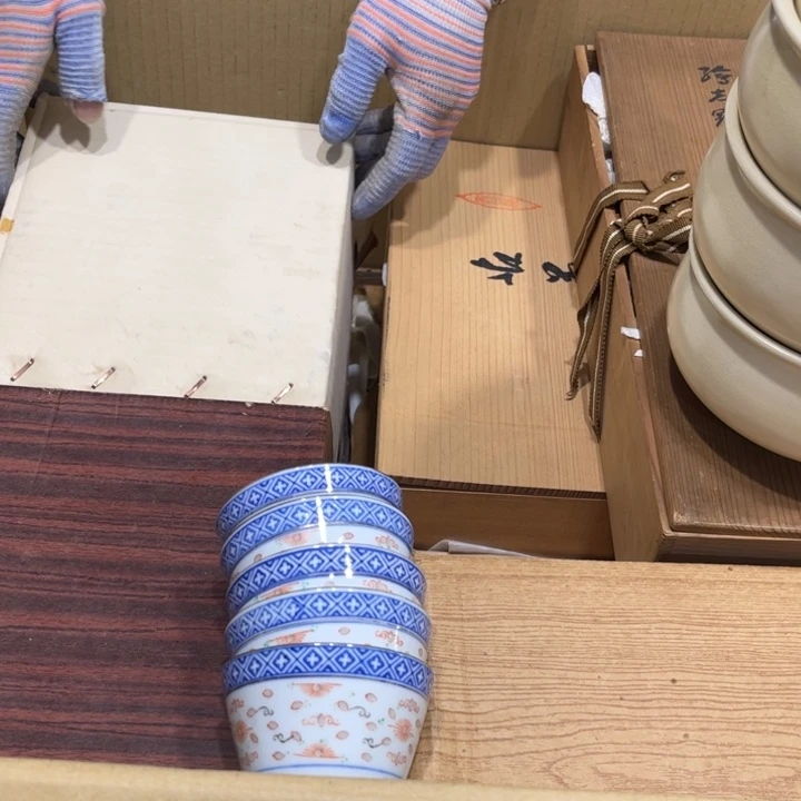 超*志火爆热卖热门茶茶茶