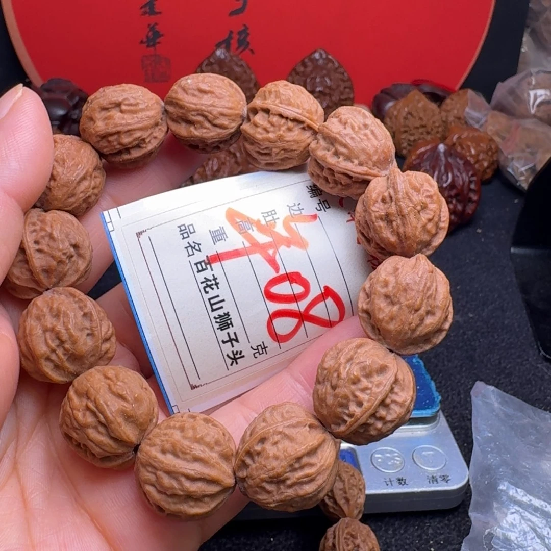 文玩核桃把件?*?手串