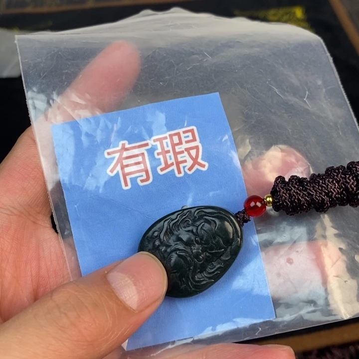 玉玉拍一发一拍一发一