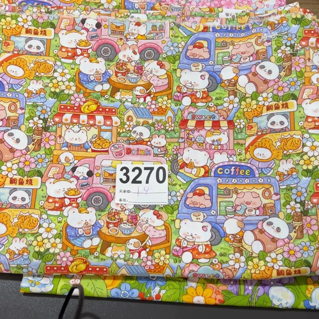伶***作棉1.4米价纯棉8安帆布1.5宽果子布艺块