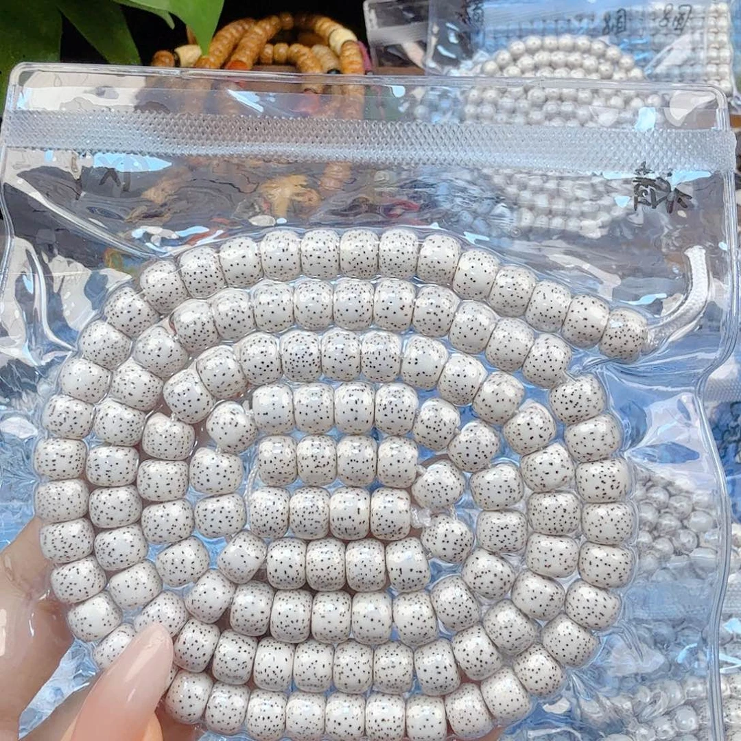 云***景星月菩提吊坠开封不退换