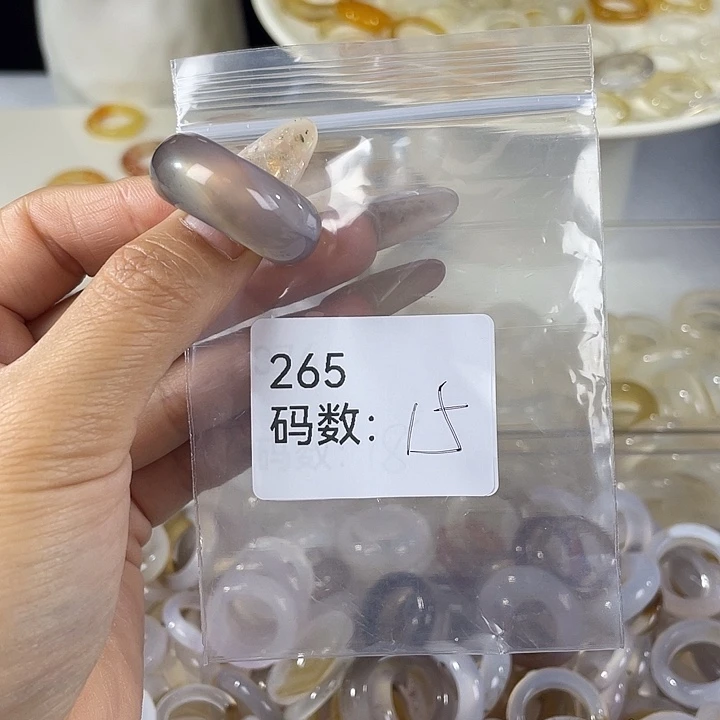 未镶嵌戒指玛瑙/玉髓265