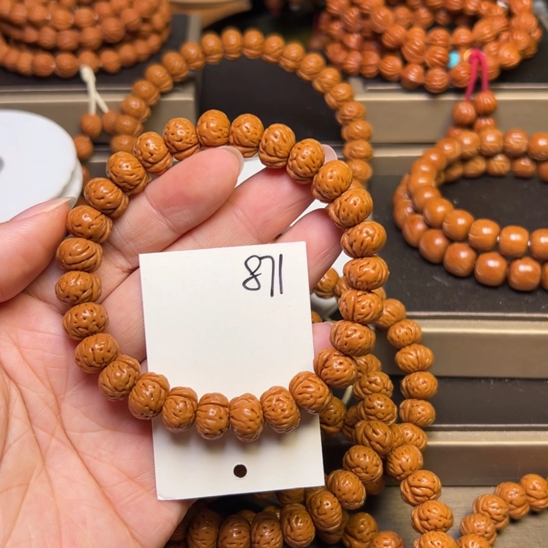 嘟***嘟桃核手串野生玉女蟠桃12精品无修