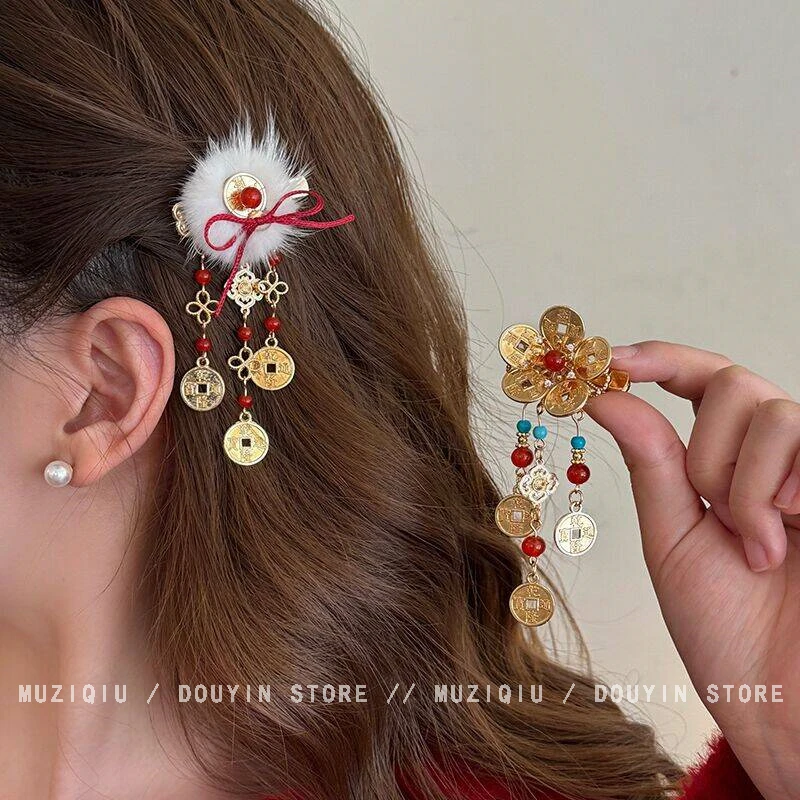 木子秋新年可爱毛绒雪球铜钱流苏刘海侧边夹精致优雅复古搭碎发夹