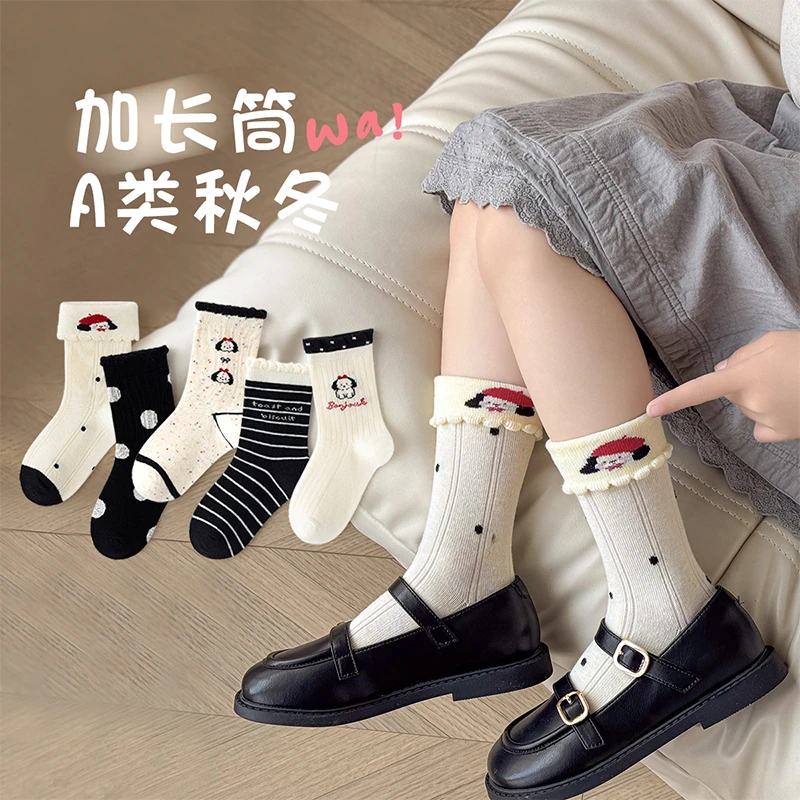 女童袜子卡通中筒袜儿童黑白甜美小狗春秋季2025新款中大童无骨袜