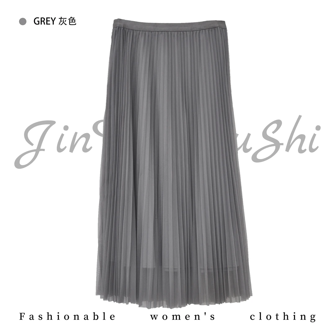 纯色百褶裙 中年妈妈流行百搭A字裙8876
