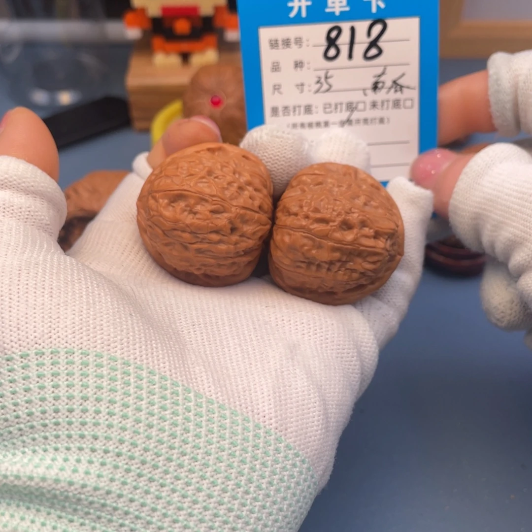 吊坠桃核文玩核桃