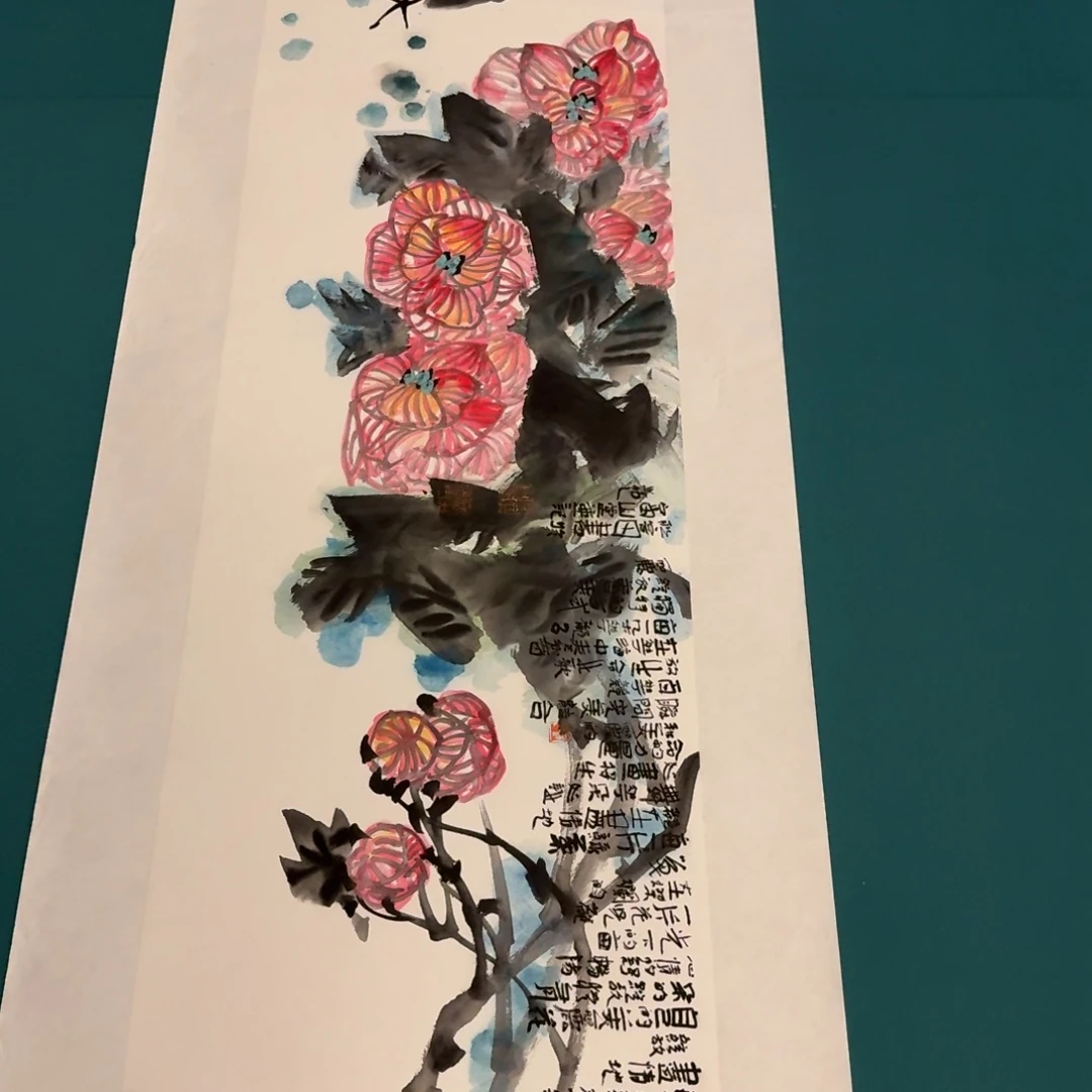国画邹老师作品画作