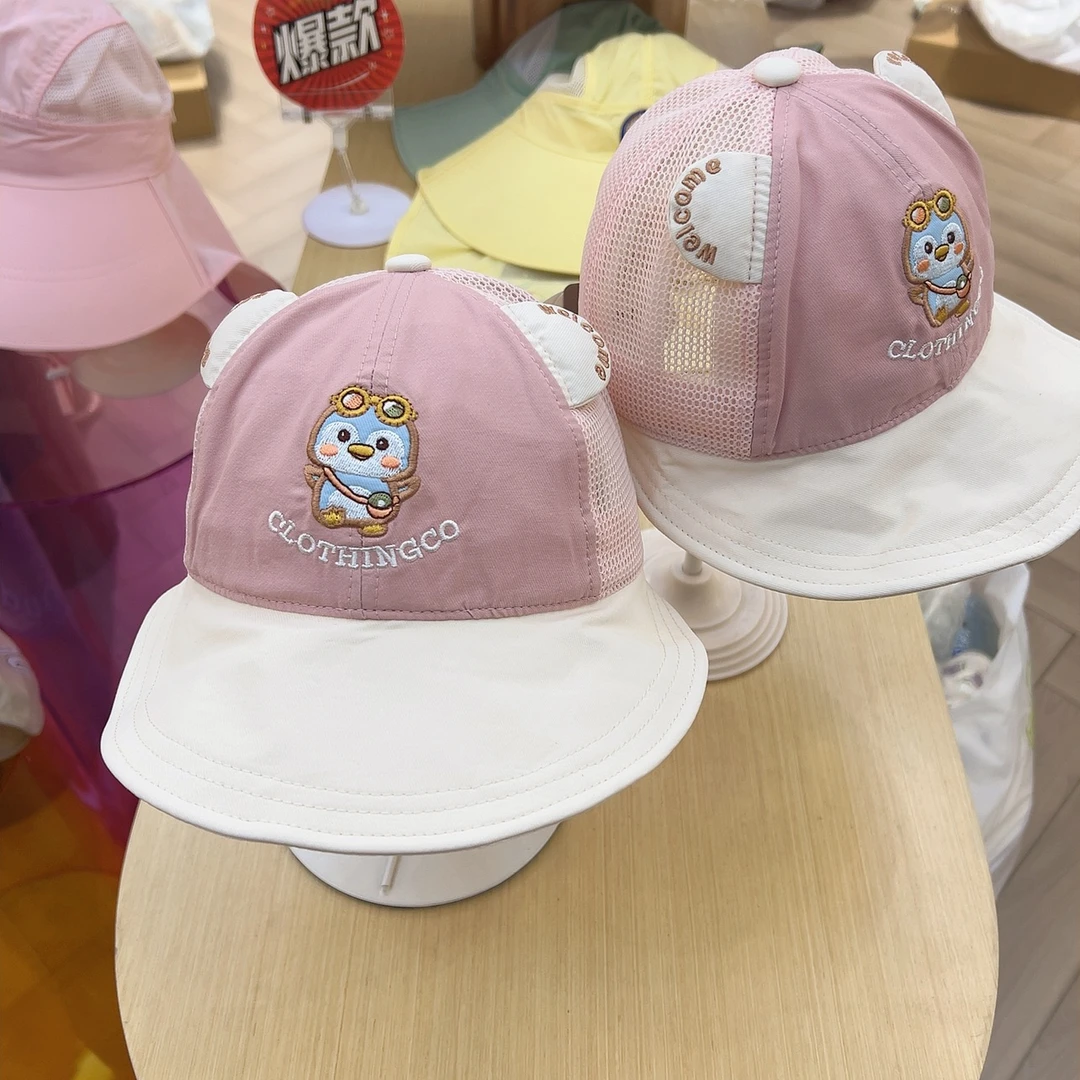 新粉福利，每人一件，纯棉半网夏季渔夫帽子刺绣眼镜企鹅男宝女宝