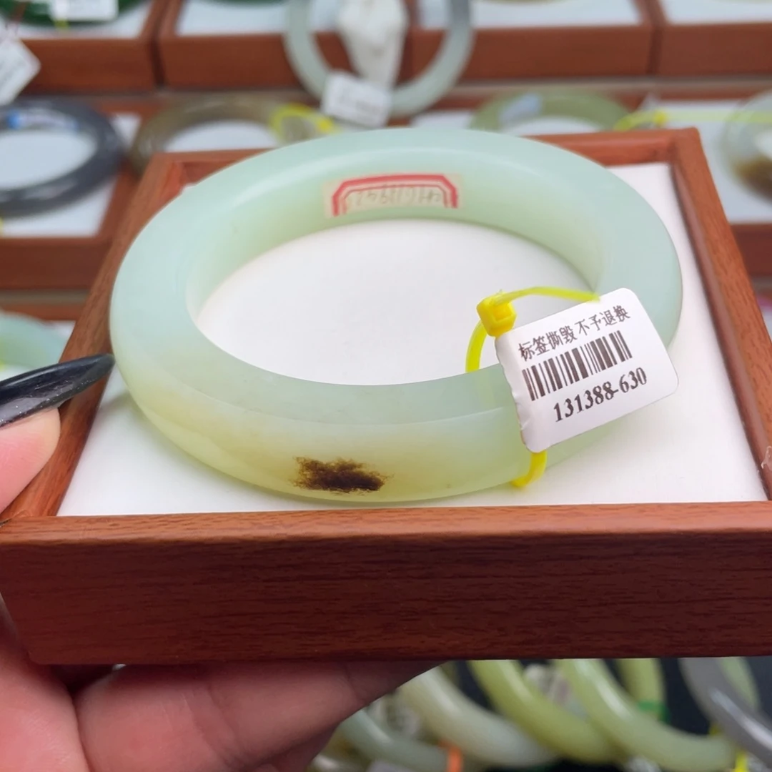 【闪购商品】未镶嵌手镯和田玉59.3