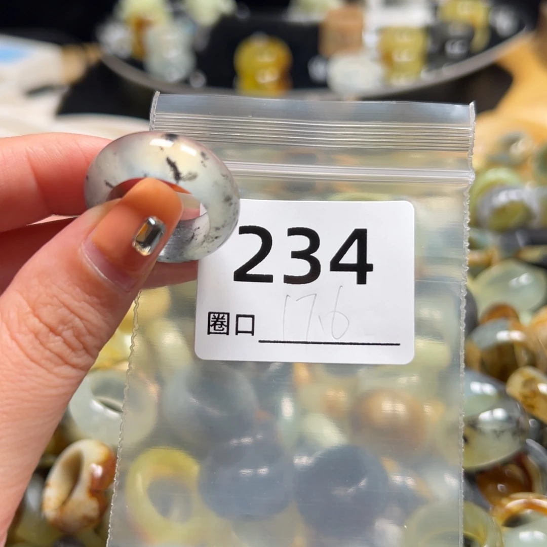 尹***丽蛇纹石玉未镶嵌戒指