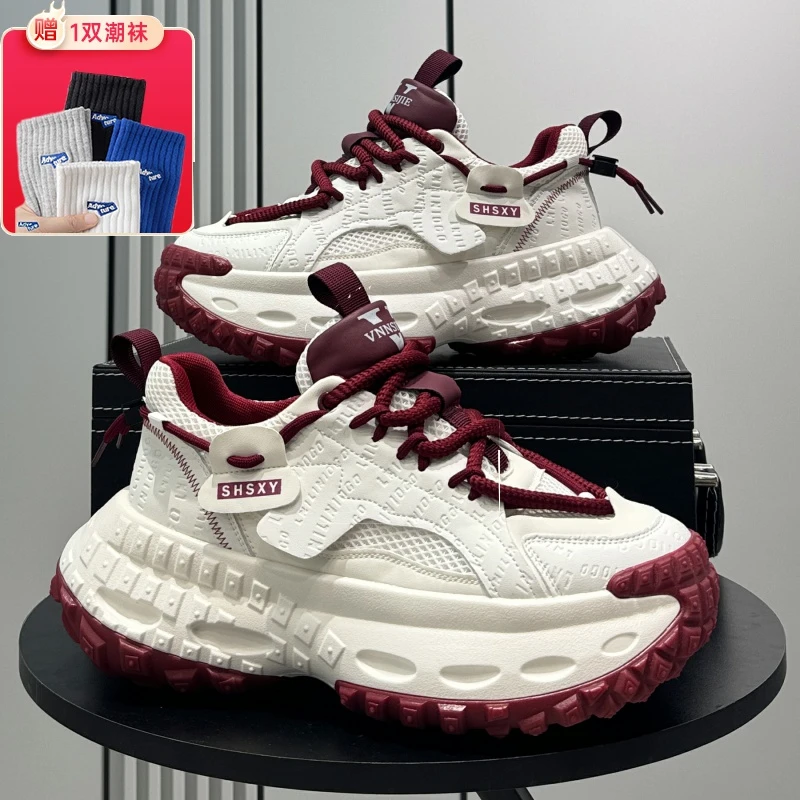 巴黎老爹鞋男款2025新款潮牌网面运动鞋夏季透气厚底内增高休闲鞋