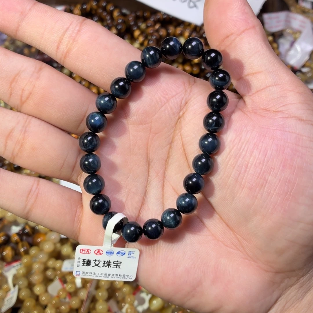 手链未镶嵌发晶卡8