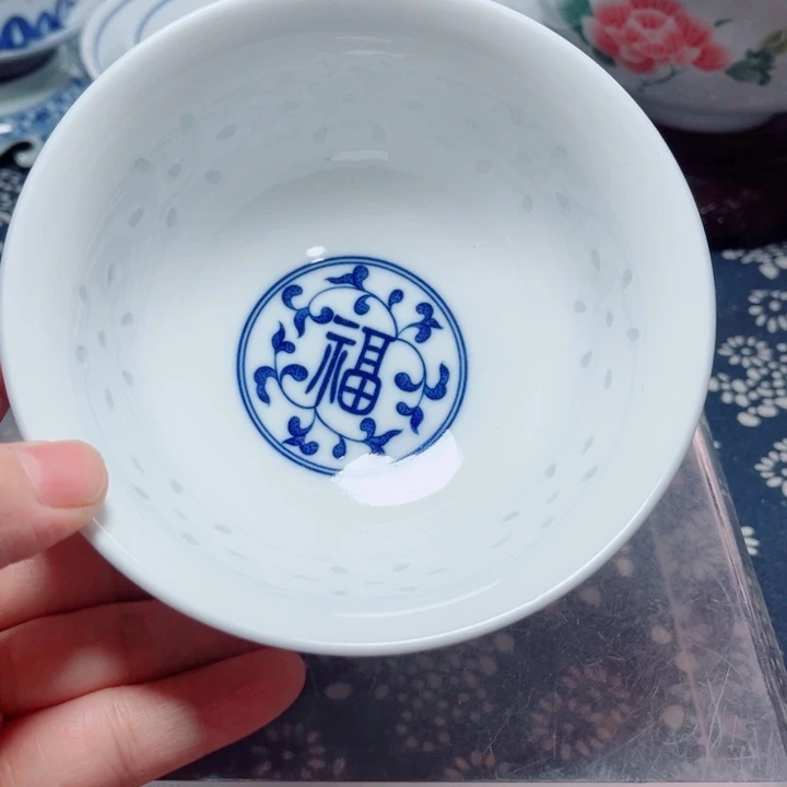 青花玲珑福字套组合千里江山A****?