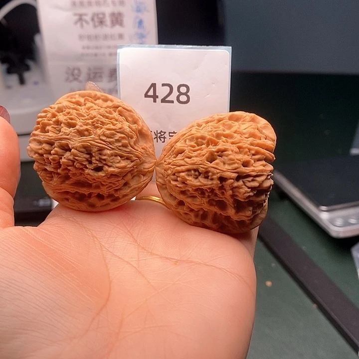 把件文玩核桃42-428全品三角天残