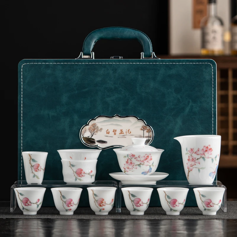唐丰2025新款茶具套装家用轻奢办公盖碗茶杯整套礼盒乔迁新居送礼