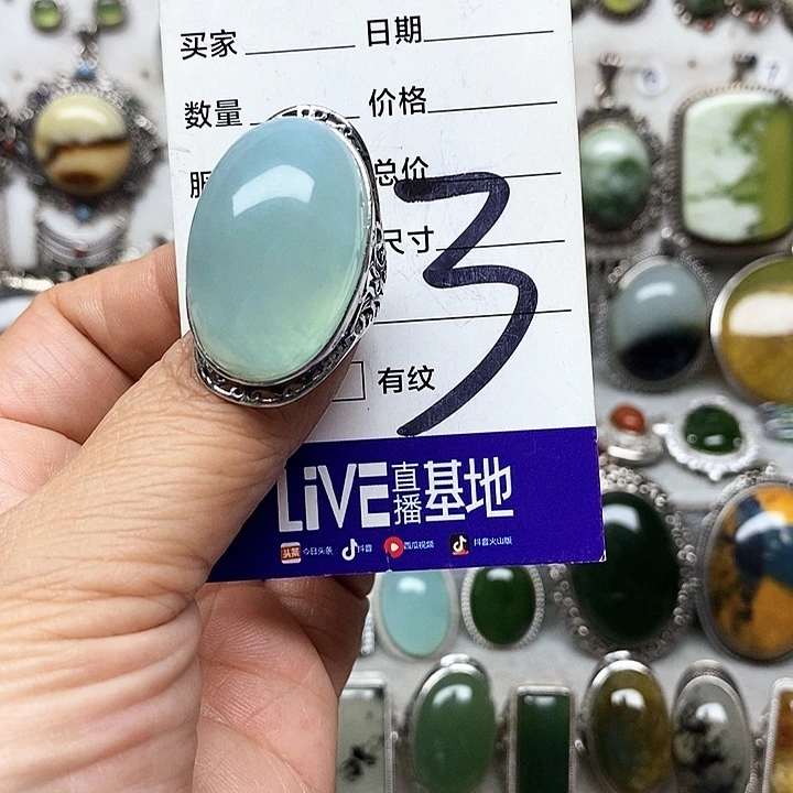 雪***兰蛇纹石玉银S925镶嵌吊坠