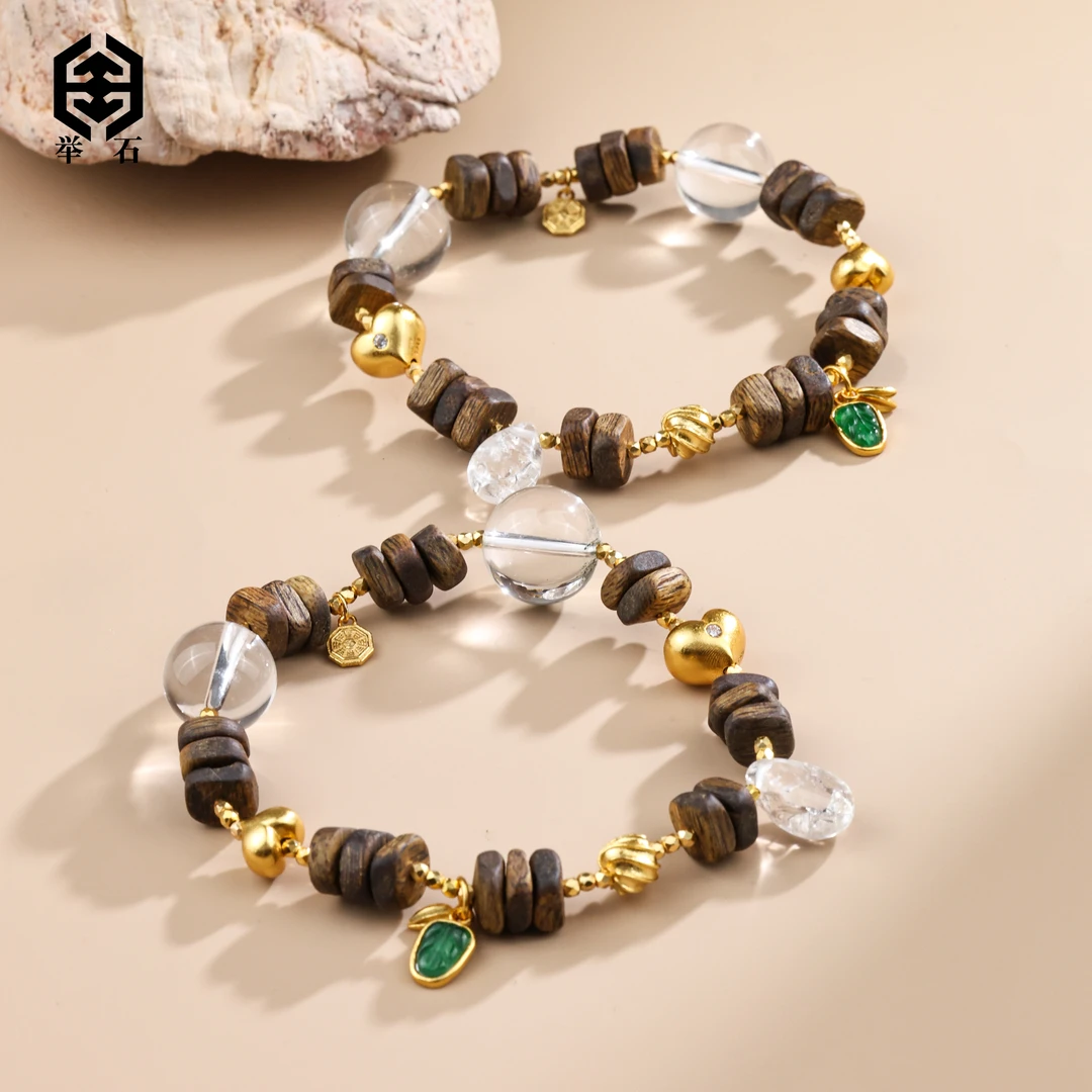 沉香【举石精选】X0820-4050-15沉香手串(一件/多样性发）X