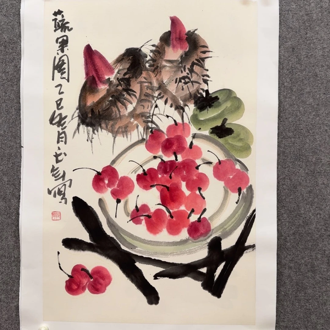 国画zz靳长年老师手绘作品