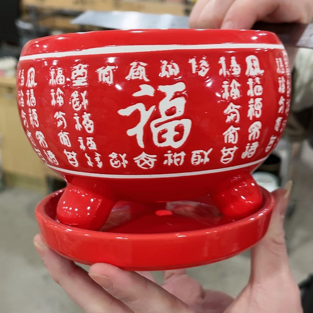 【闪购商品】陶瓷陶瓷多肉植物花盆