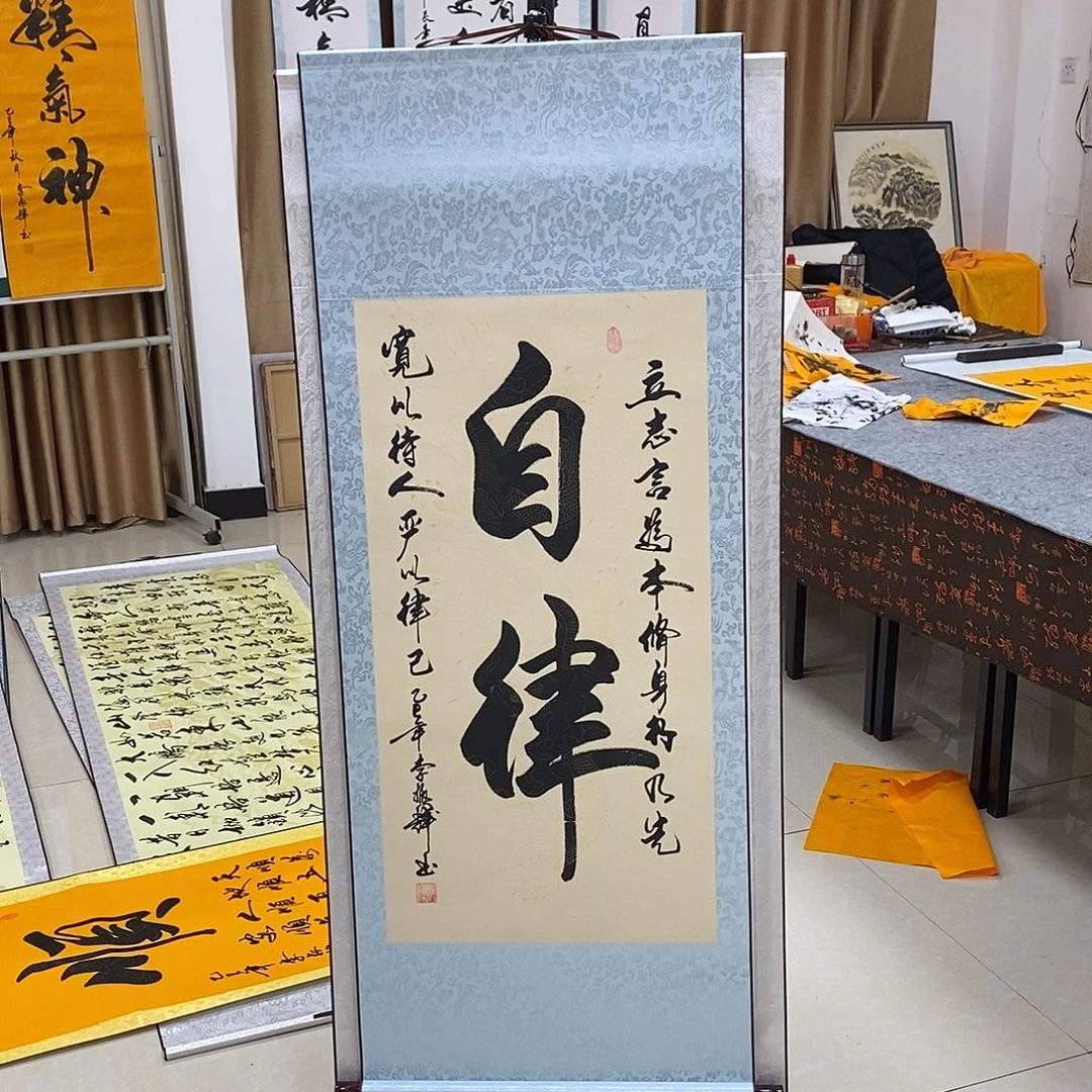 书法书法作品参加